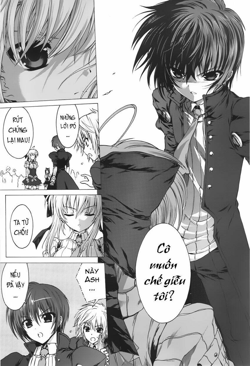 Seikoku no Dragonar Vol. 1 Ch. 1 第19页