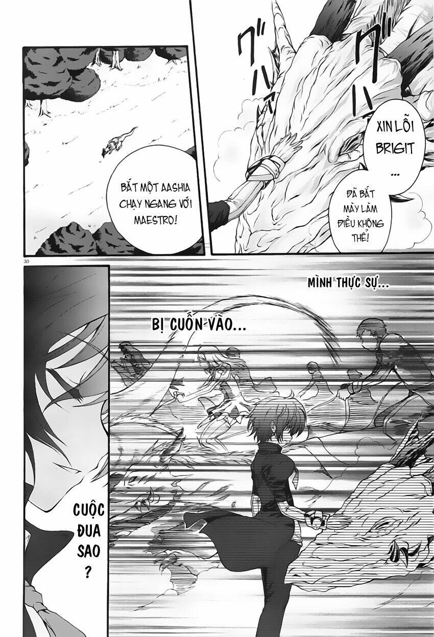 Seikoku no Dragonar Vol. 1 Ch. 1 第30页