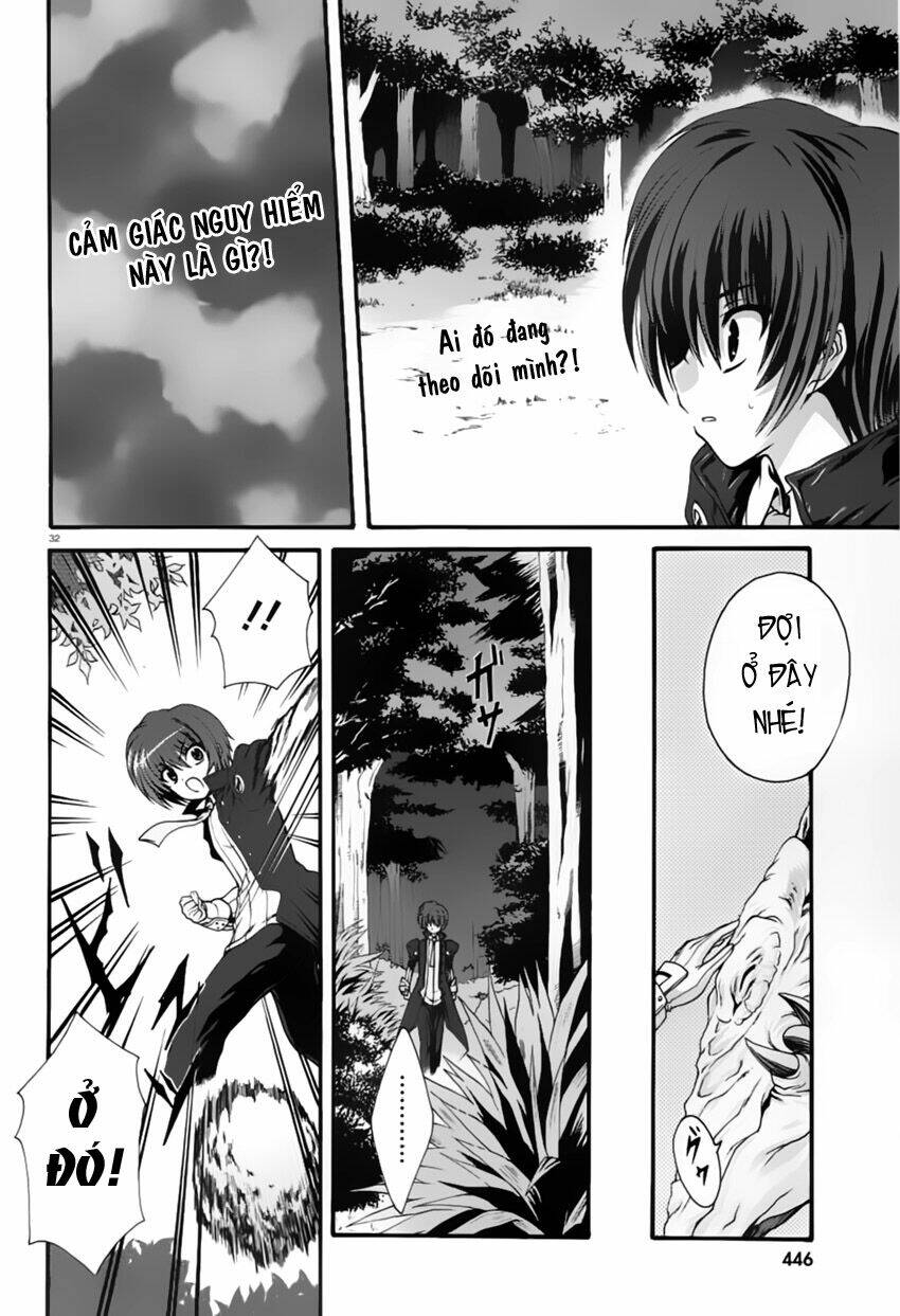 Seikoku no Dragonar Vol. 1 Ch. 1 第32页