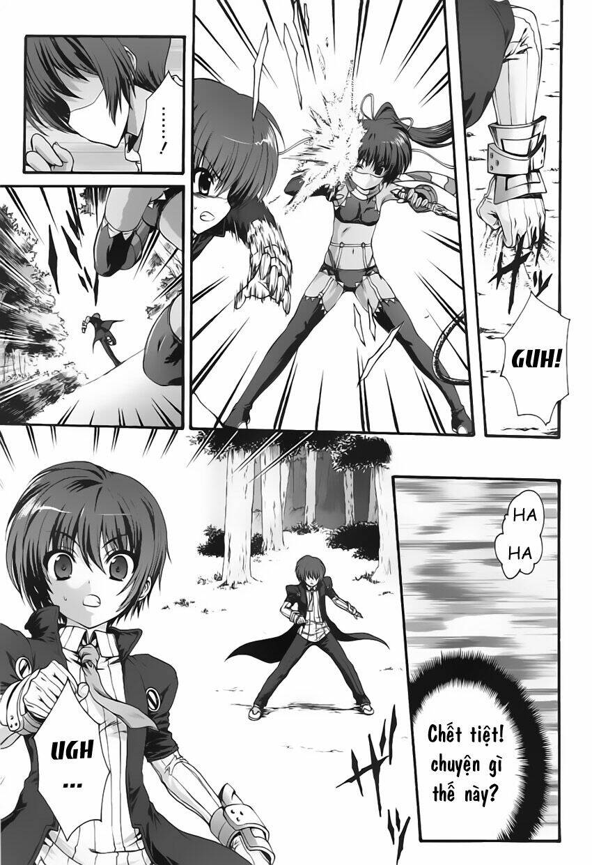 Seikoku no Dragonar Vol. 1 Ch. 1 第35页