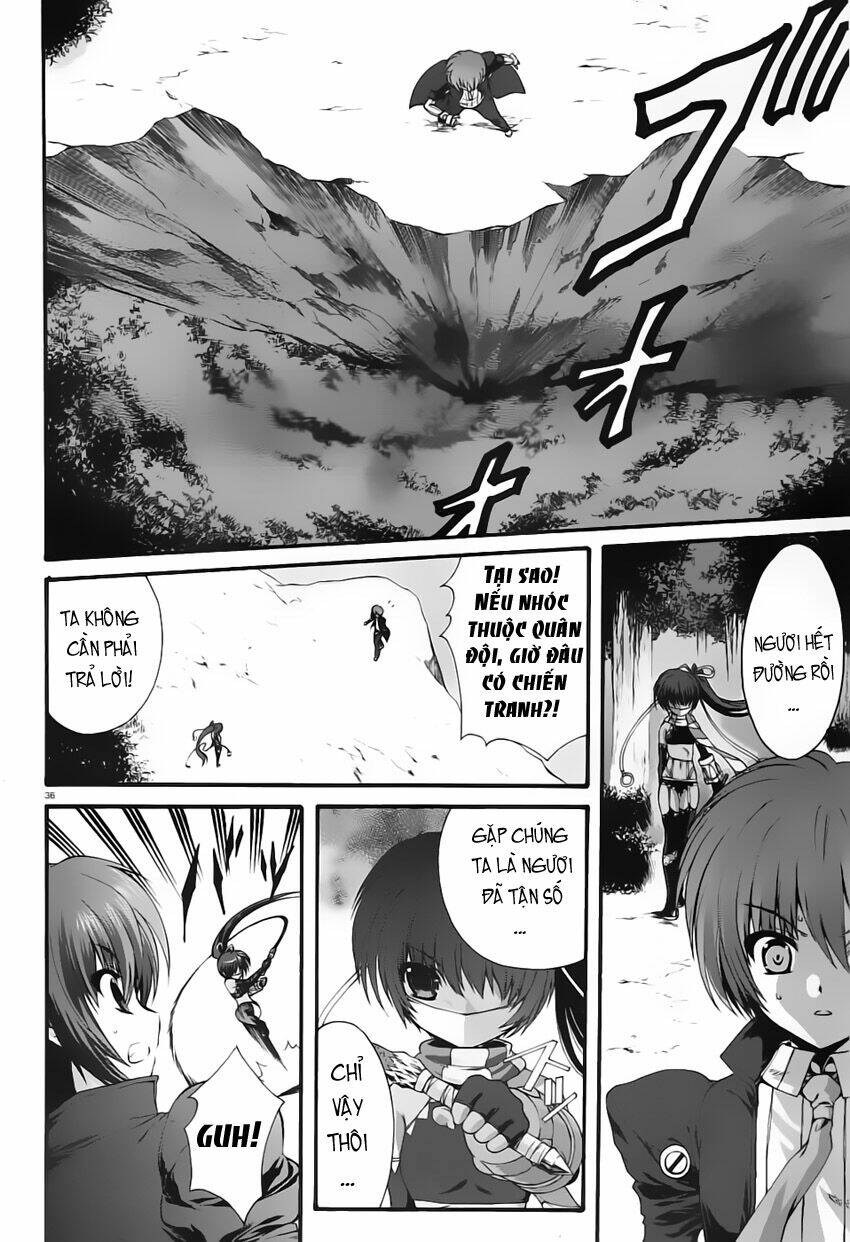 Seikoku no Dragonar Vol. 1 Ch. 1 第36页