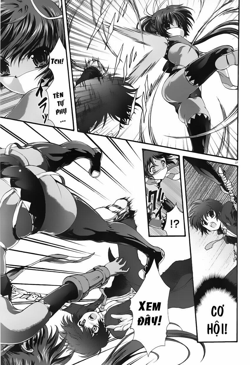 Seikoku no Dragonar Vol. 1 Ch. 1 第37页