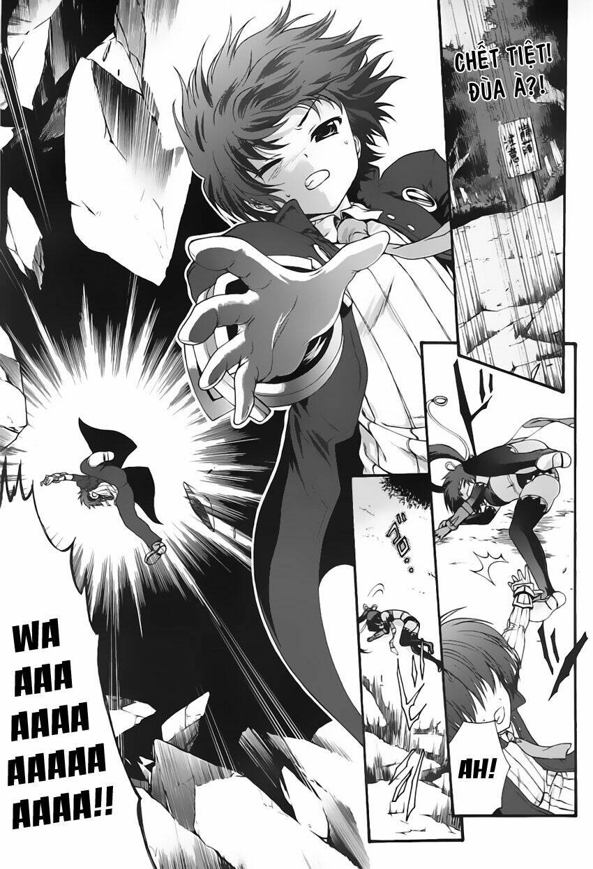 Seikoku no Dragonar Vol. 1 Ch. 1 第39页