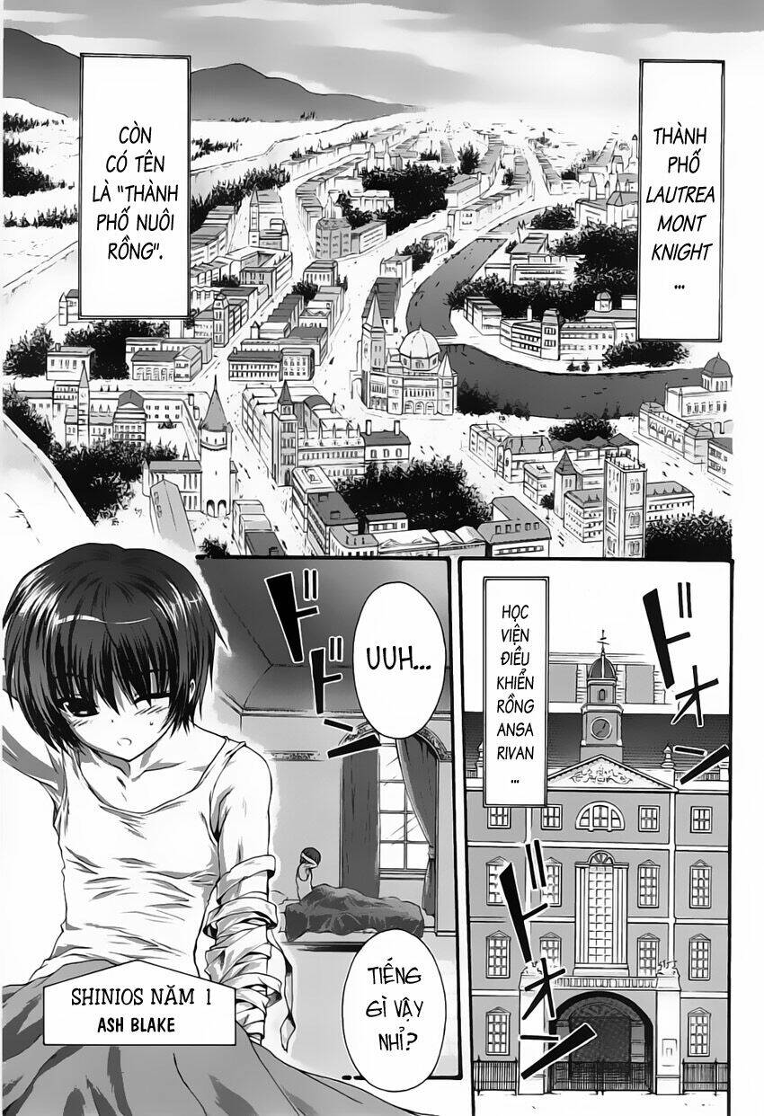 Seikoku no Dragonar Vol. 1 Ch. 1 第5页