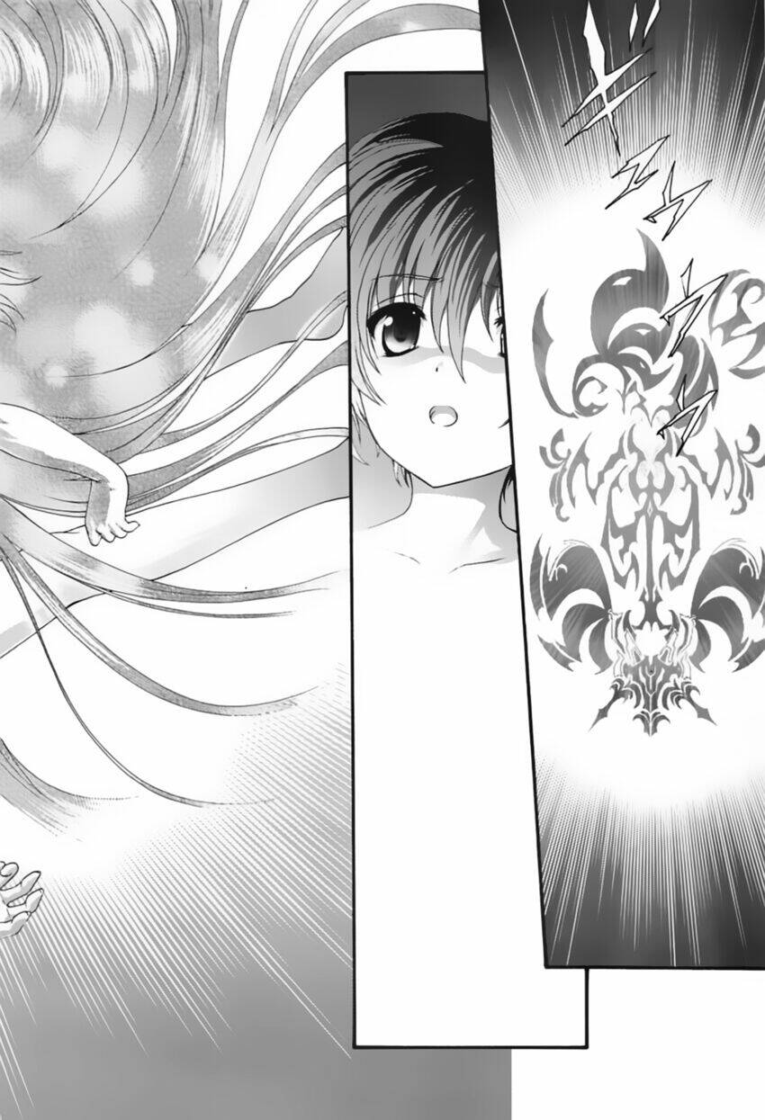 Seikoku no Dragonar Vol. 1 Ch. 1 第42页