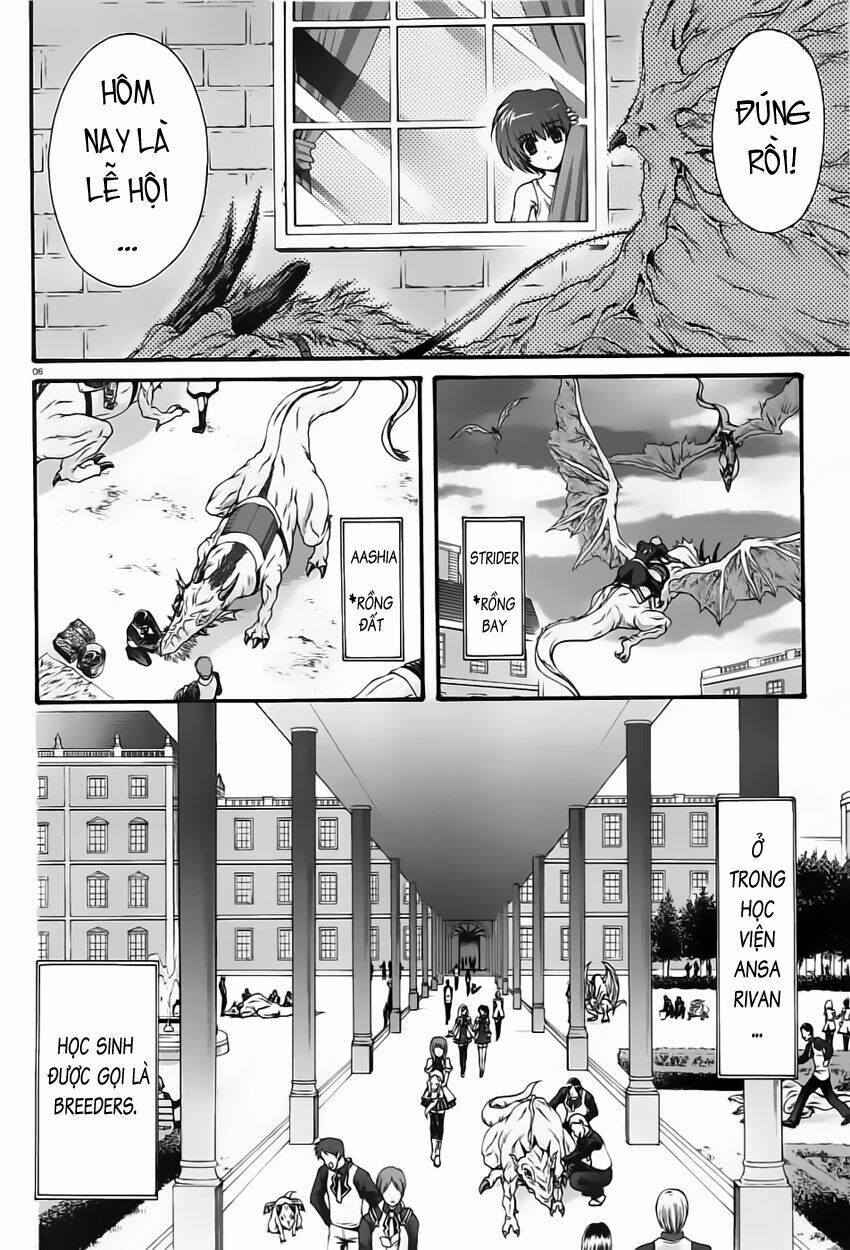 Seikoku no Dragonar Vol. 1 Ch. 1 第6页