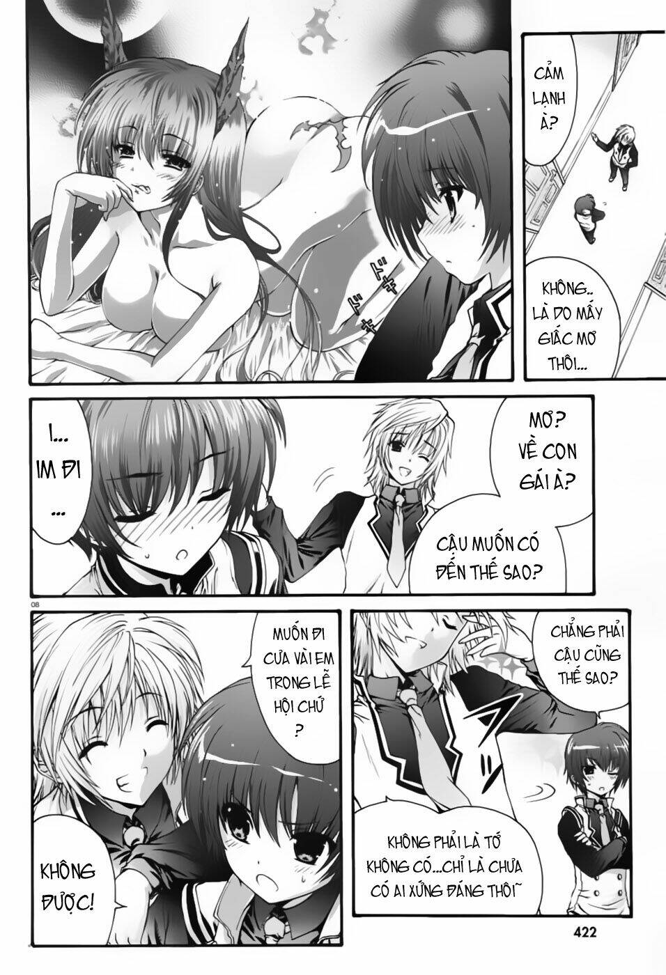 Seikoku no Dragonar Vol. 1 Ch. 1 第8页
