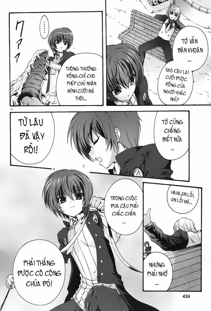 Seikoku no Dragonar Vol. 1 Ch. 1 第10页