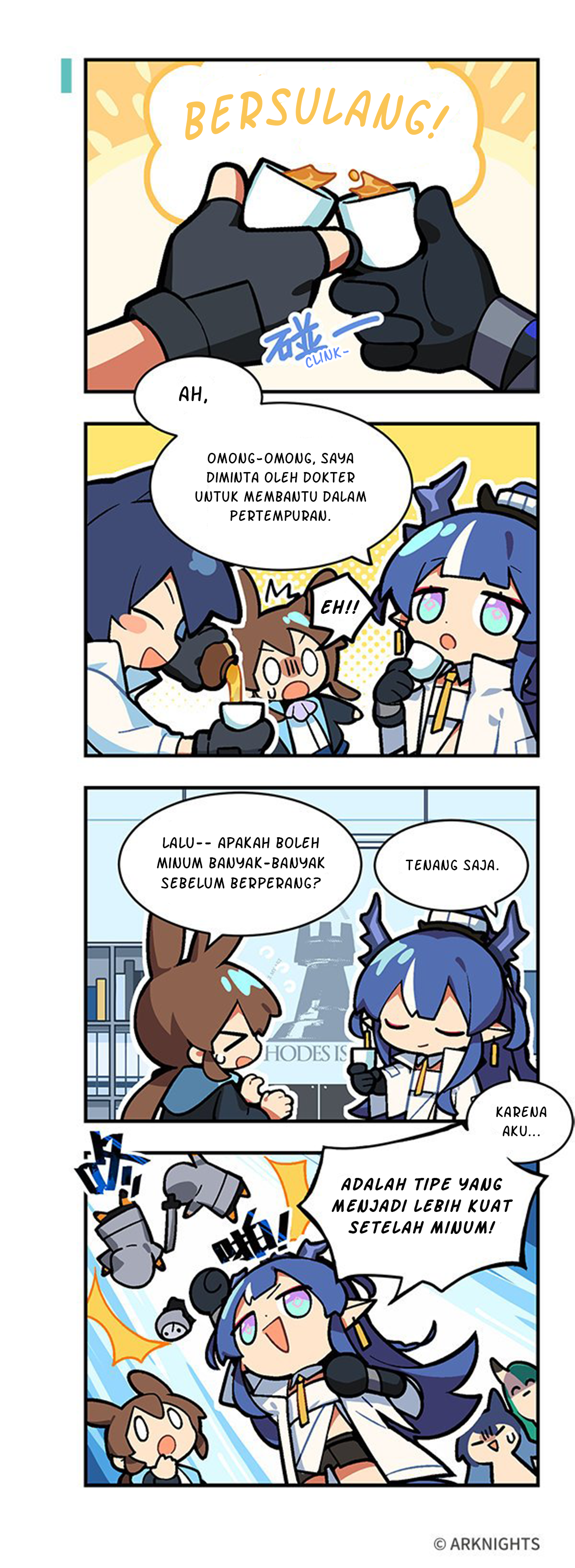 Arknights: 123 Rhodes Island!? Ling 第2页