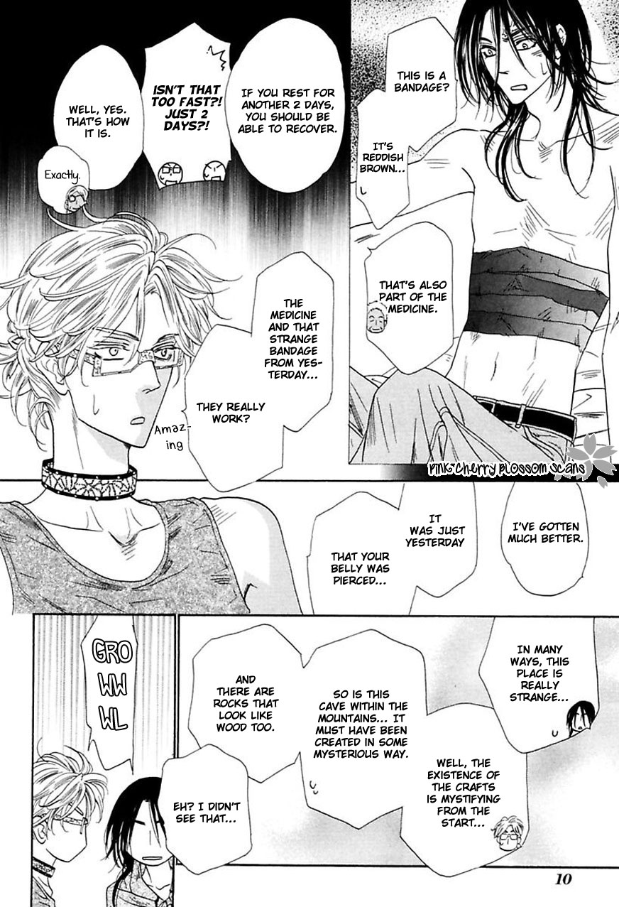 Shuuten Unknown Gaiden Vol. 1 Ch. 1 第13页