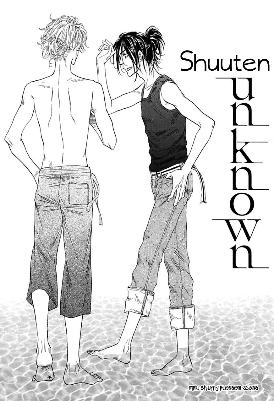 Shuuten Unknown Gaiden 第4页