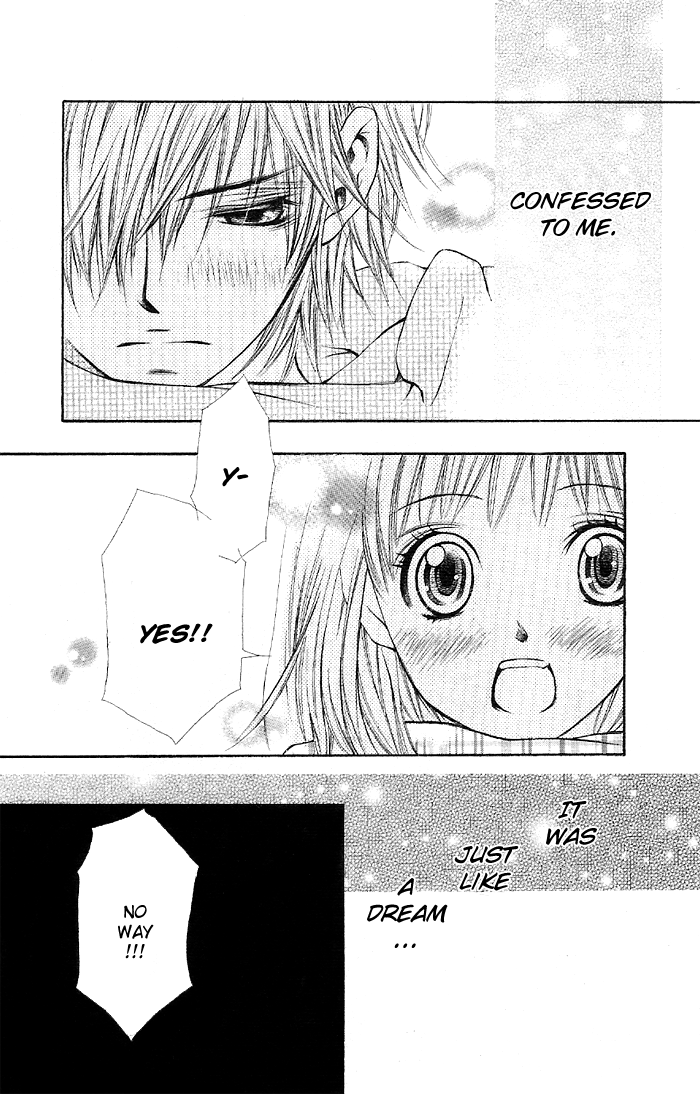 Koi ni Naru Made Kimi Machi Bus 第3页