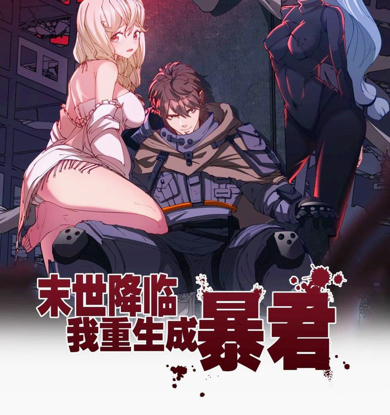 Apocalypse Descends, I Reincarnated As A Tyrant Ch. 2 第38页