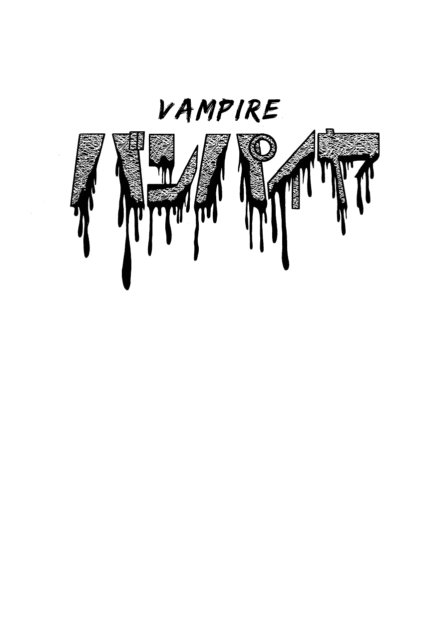 Vampires Vol. 1 Ch. 1 第11页