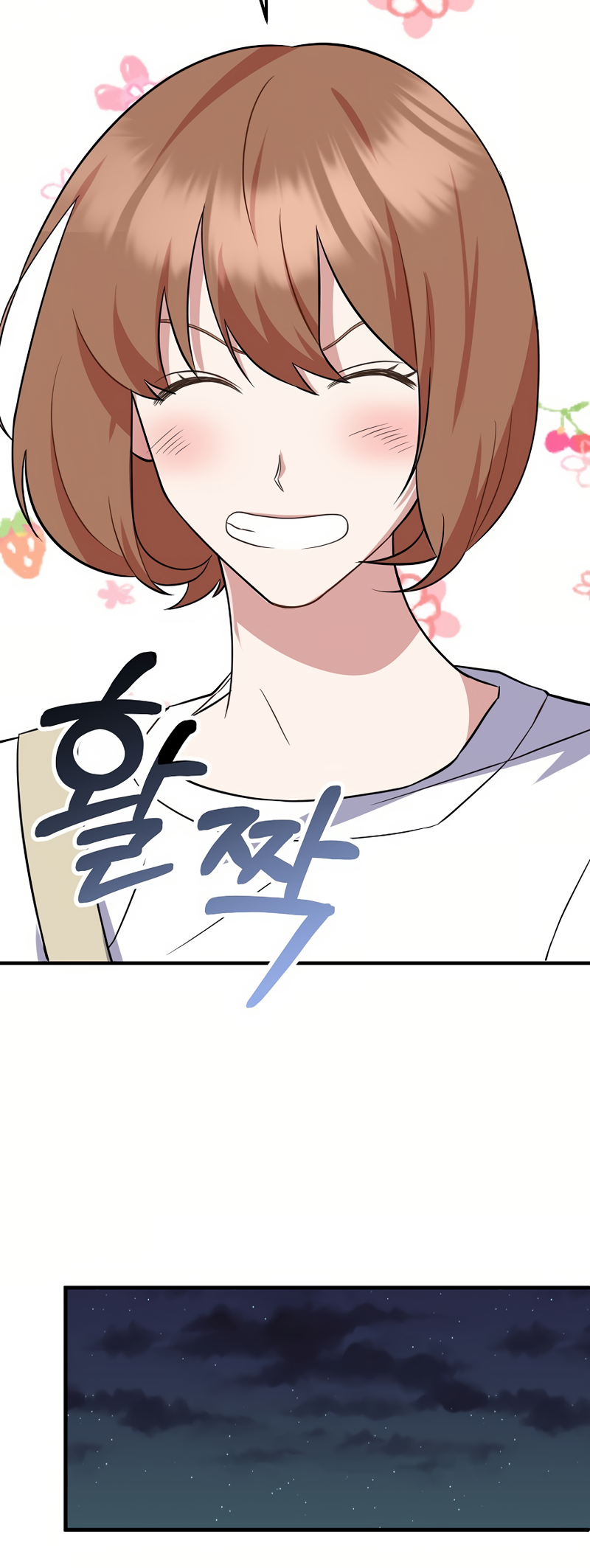 My Fashion Criminal Ch. 1 第11页