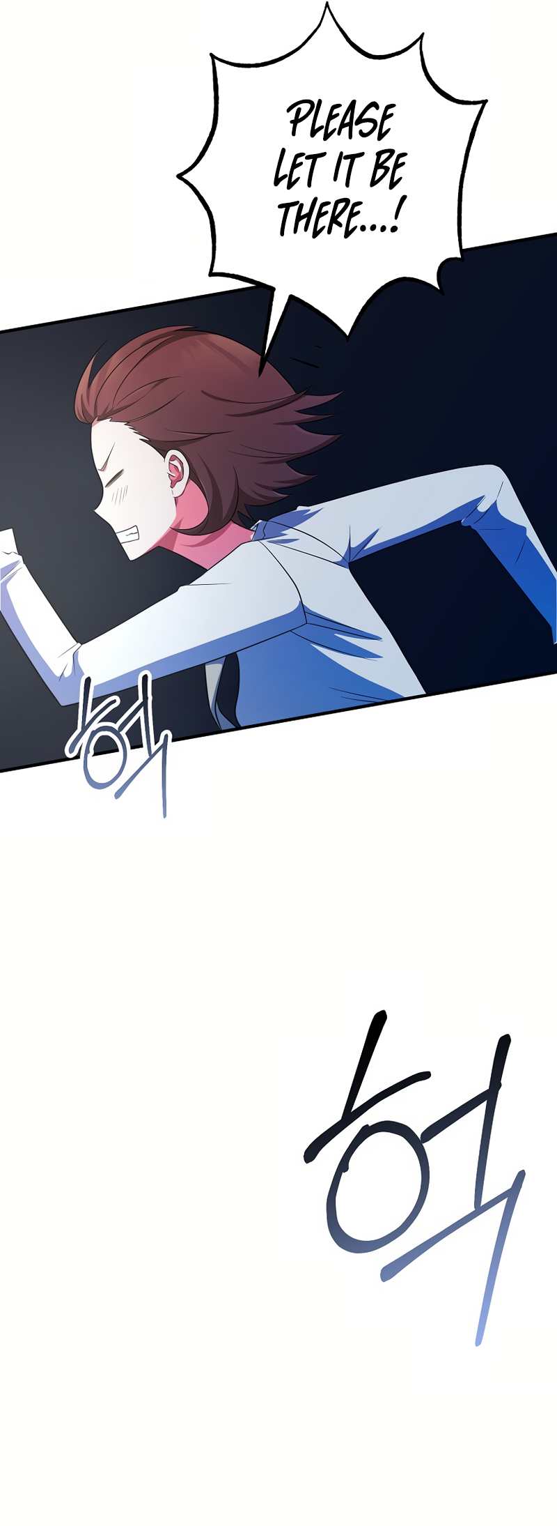 My Fashion Criminal Ch. 1 第14页
