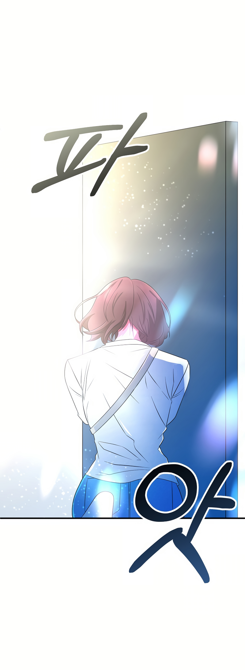 My Fashion Criminal Ch. 1 第15页