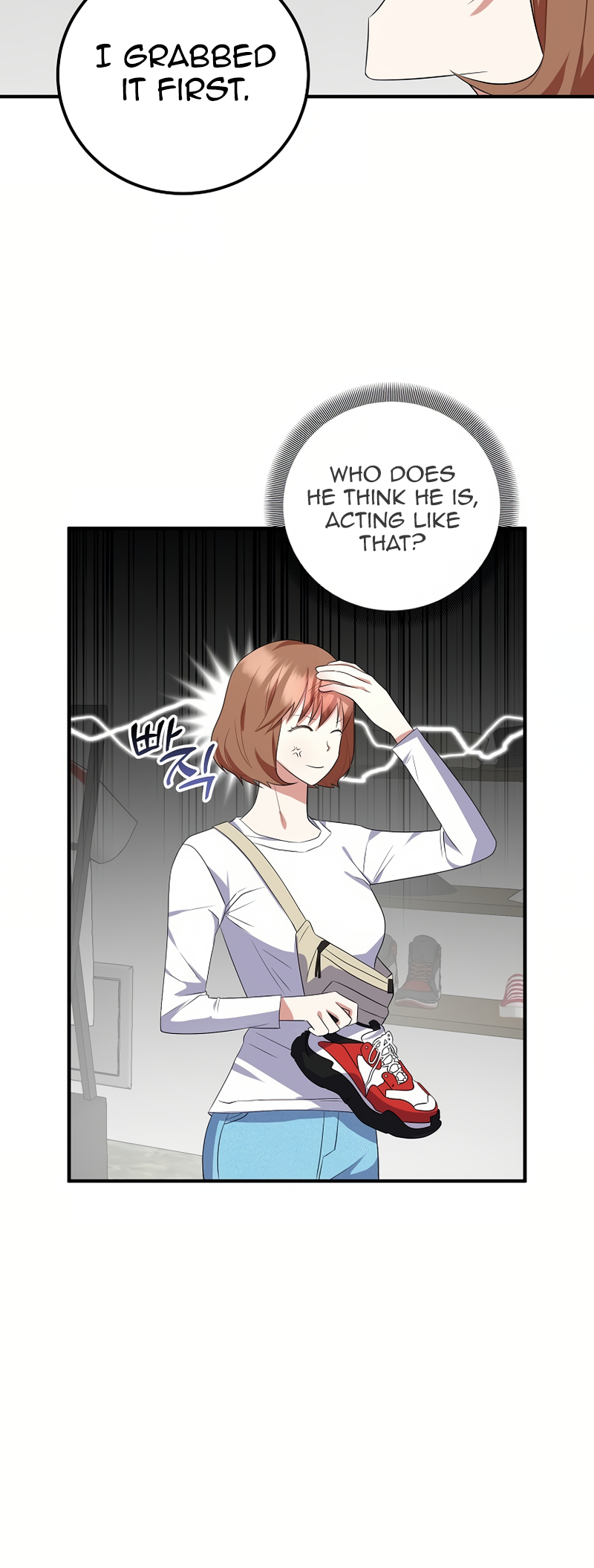 My Fashion Criminal Ch. 1 第23页