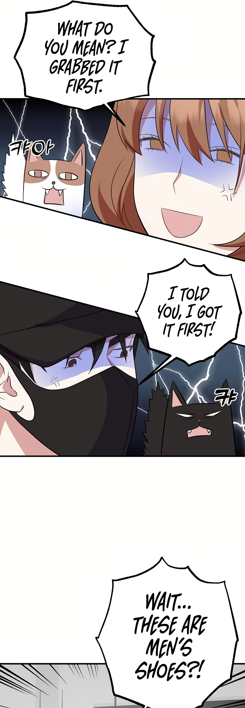 My Fashion Criminal Ch. 1 第24页