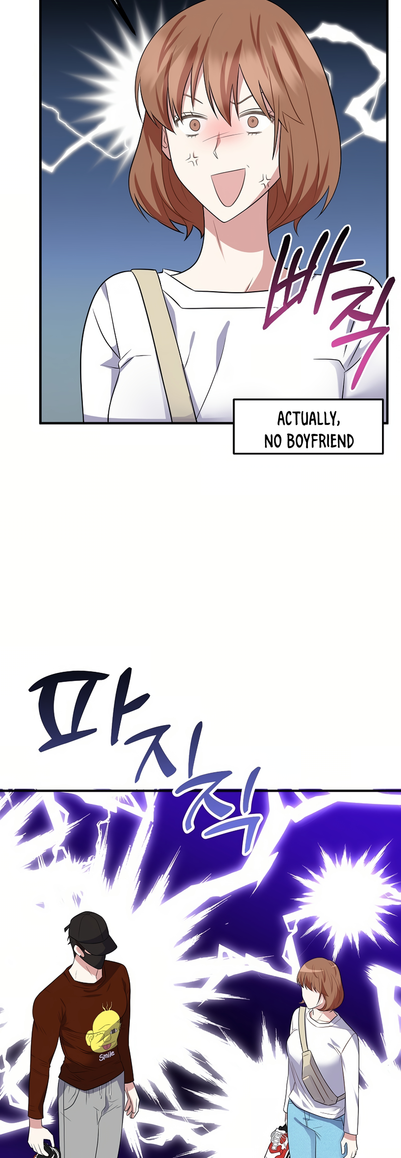 My Fashion Criminal Ch. 1 第26页