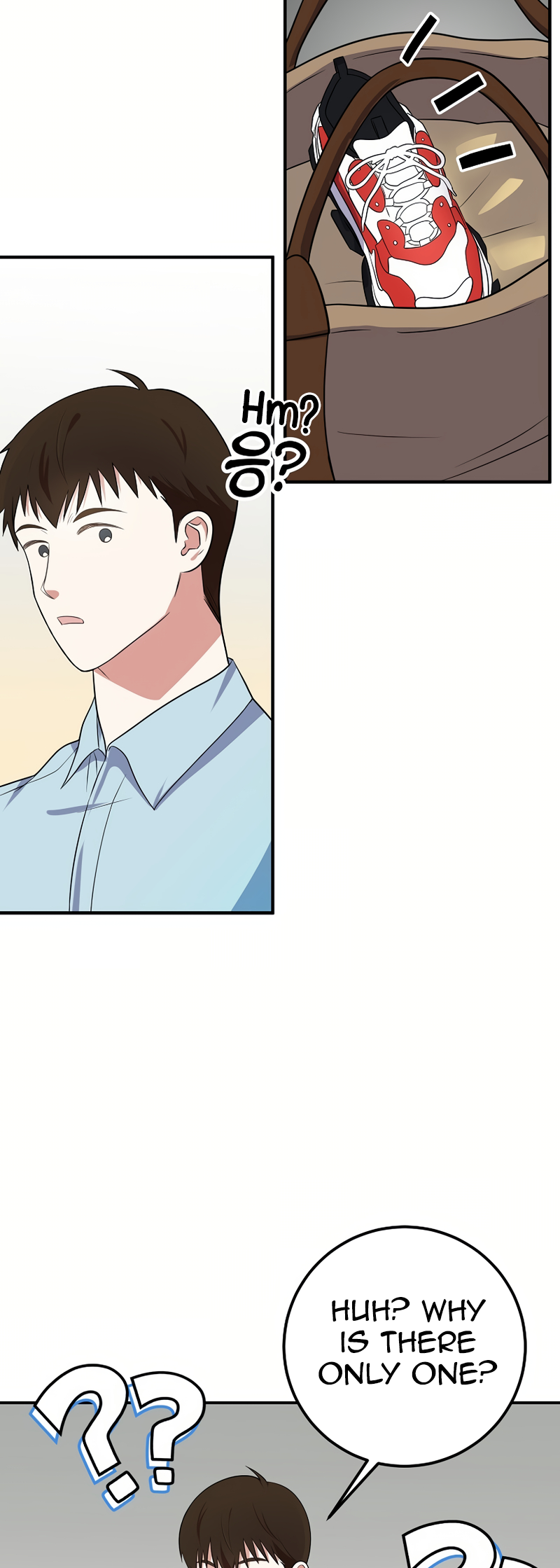 My Fashion Criminal Ch. 1 第37页