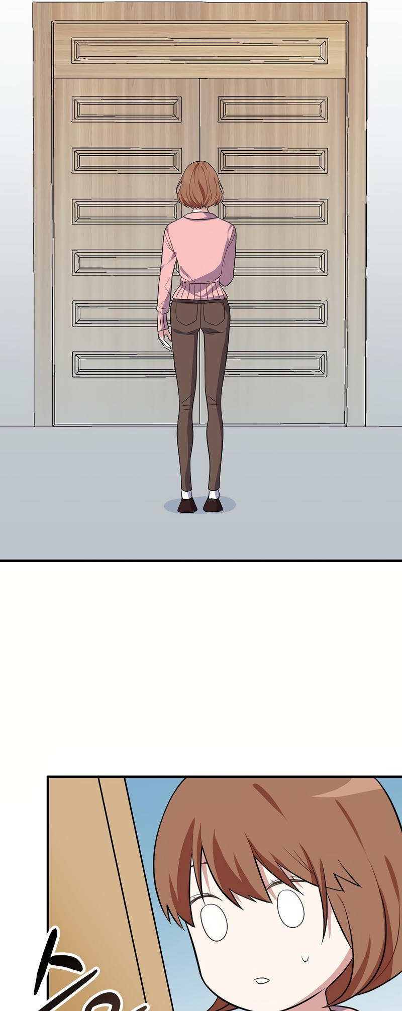 My Fashion Criminal Ch. 1 第59页