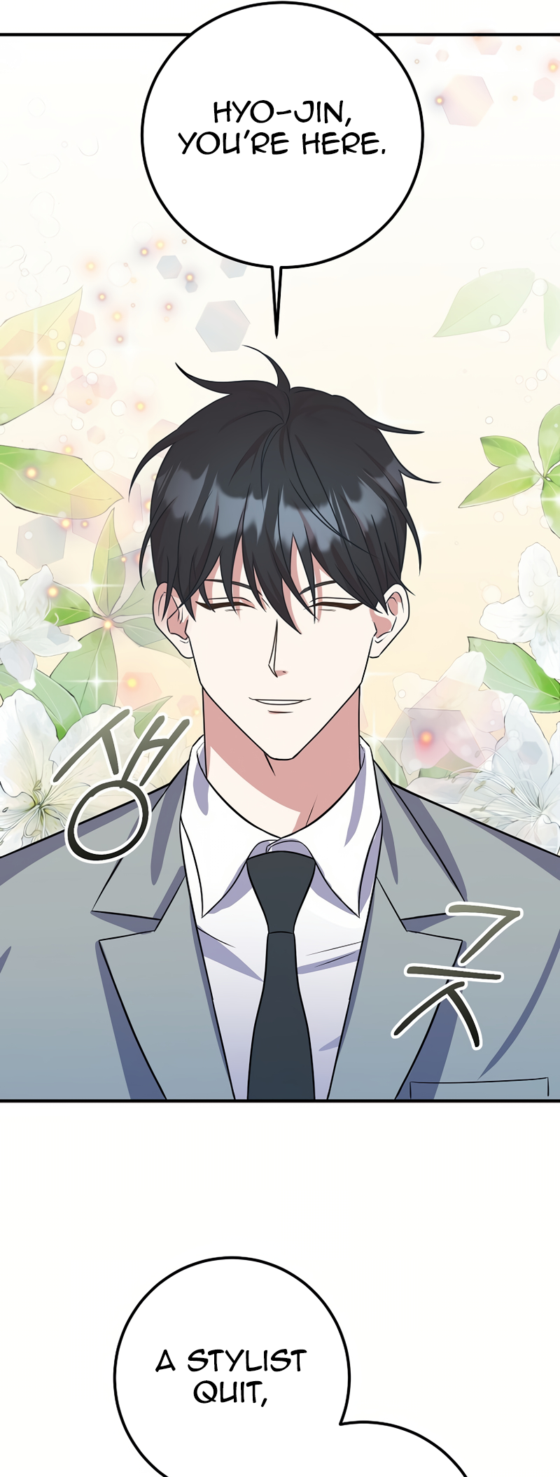 My Fashion Criminal Ch. 1 第64页