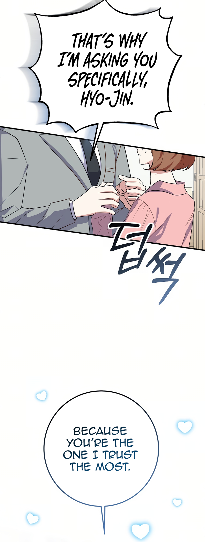 My Fashion Criminal Ch. 1 第68页