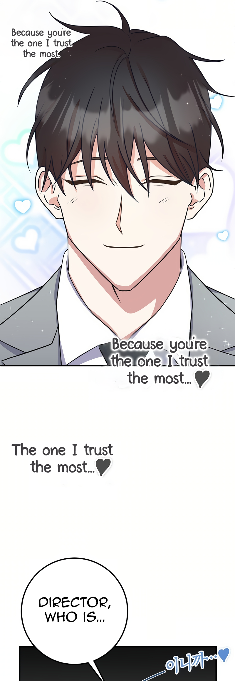 My Fashion Criminal Ch. 1 第69页