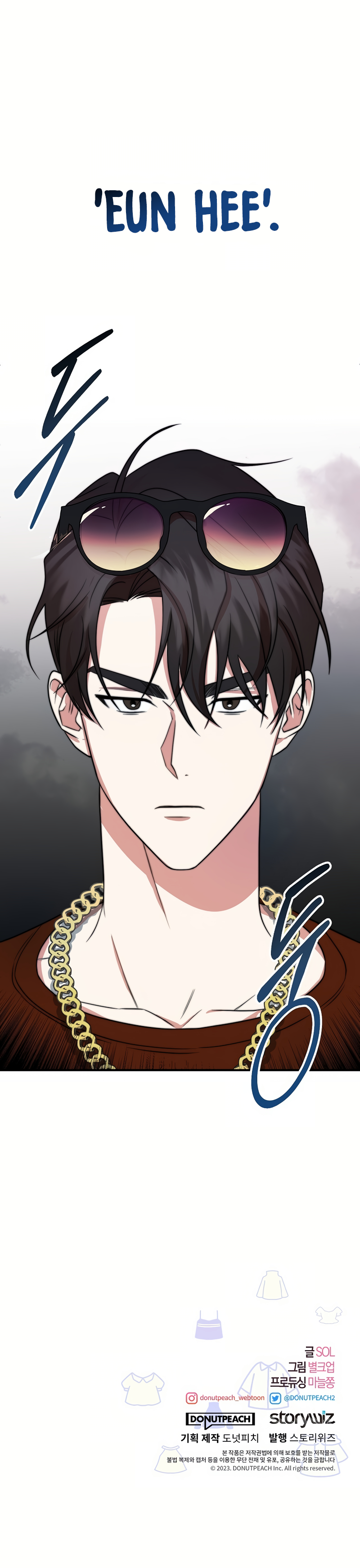 My Fashion Criminal Ch. 1 第74页