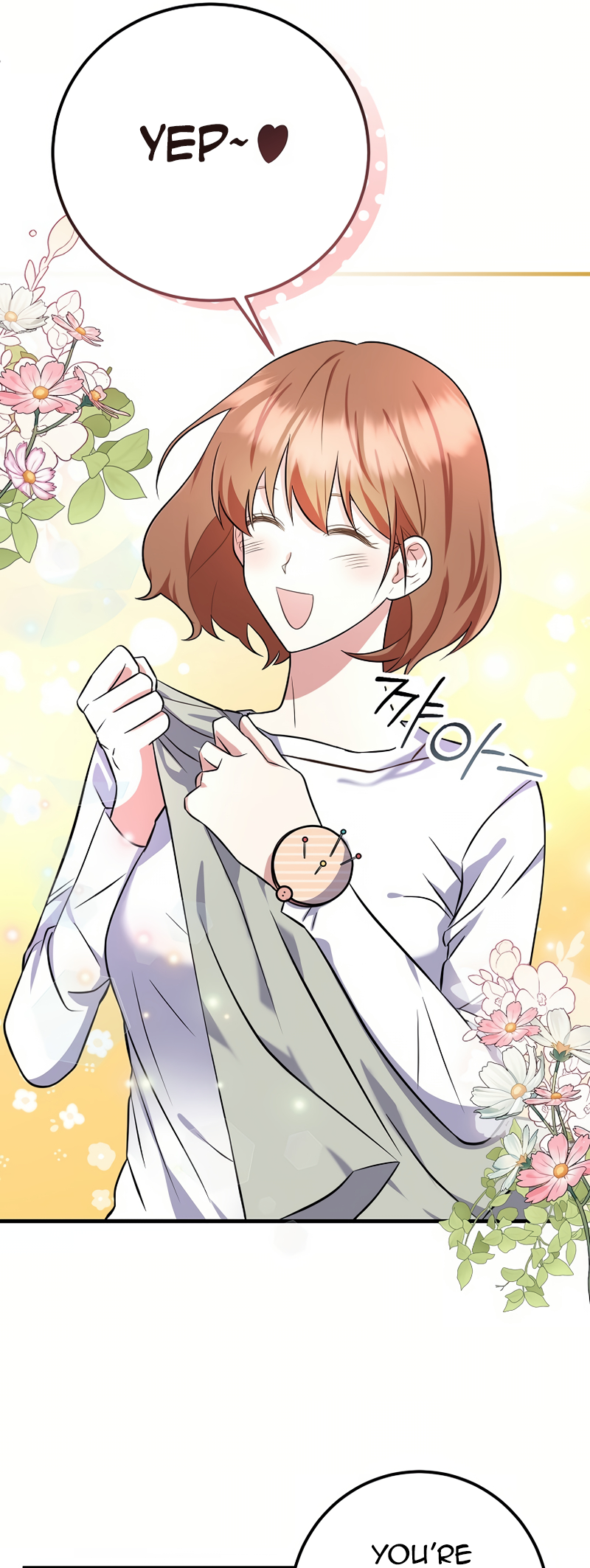 My Fashion Criminal Ch. 1 第9页
