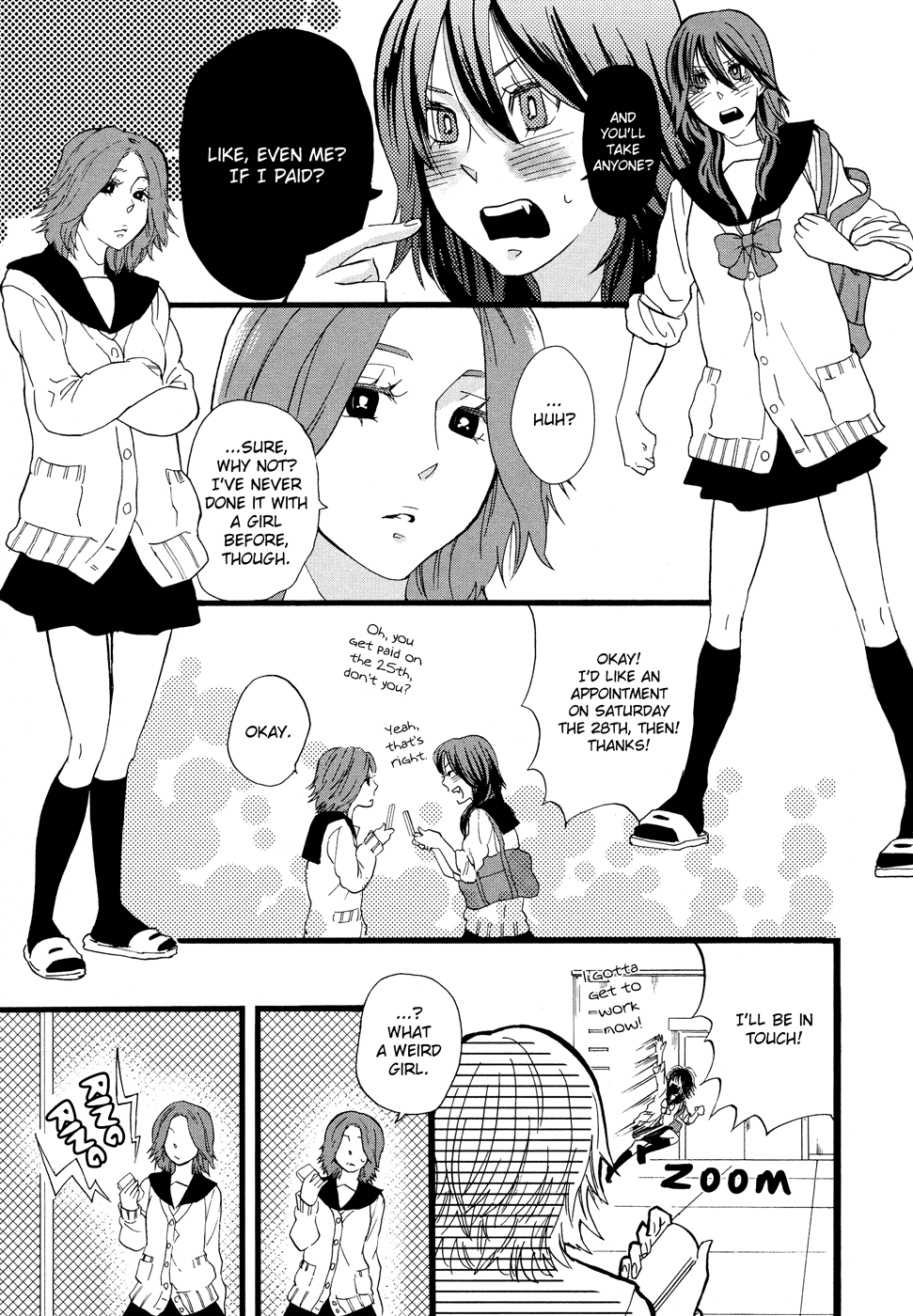 Hatsukoi Kouzoushiki Not For Sale 第3页