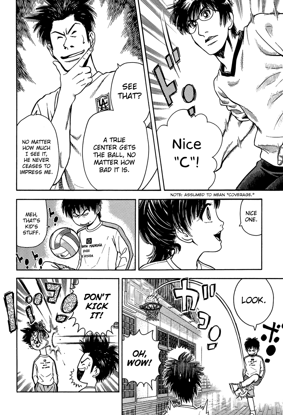 Attack!! Vol. 1 Ch. 3 第12页
