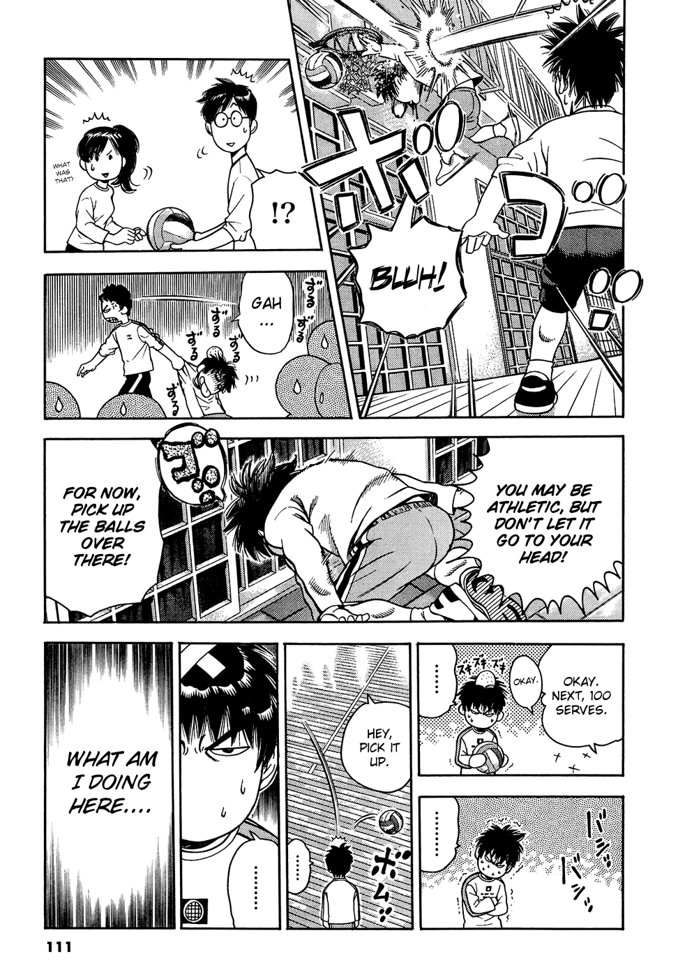 Attack!! Vol. 1 Ch. 3 第15页
