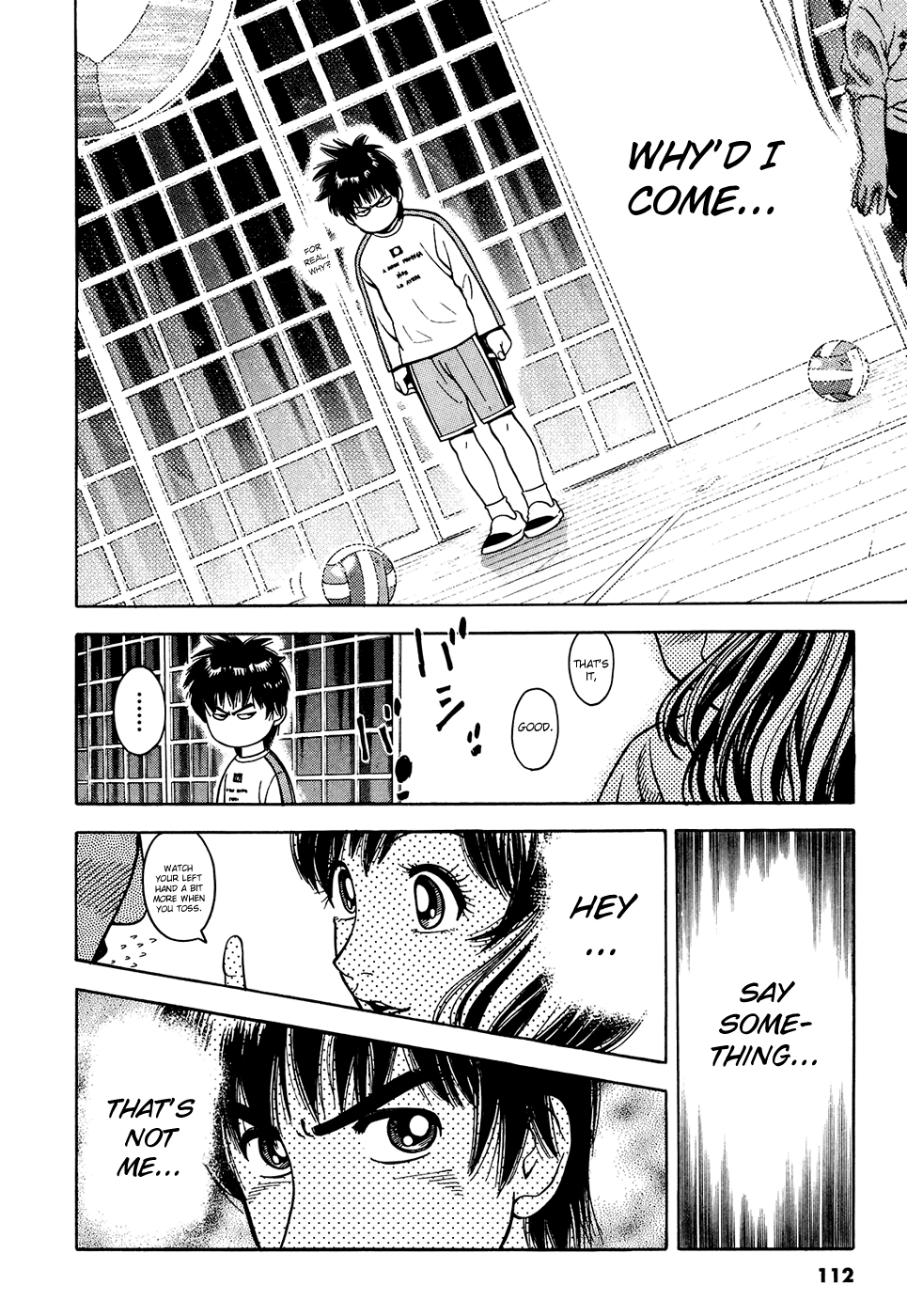 Attack!! Vol. 1 Ch. 3 第16页