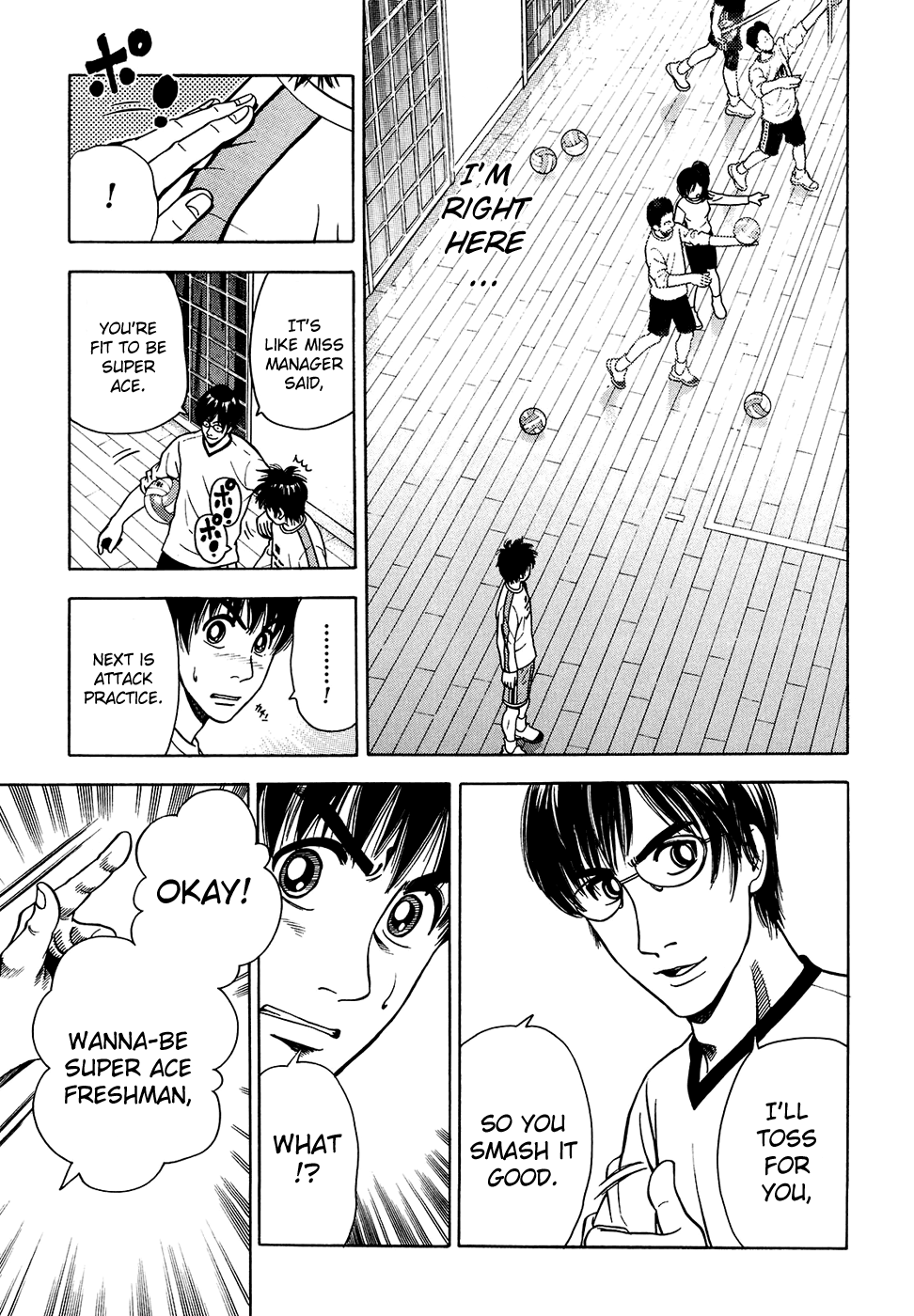 Attack!! Vol. 1 Ch. 3 第17页