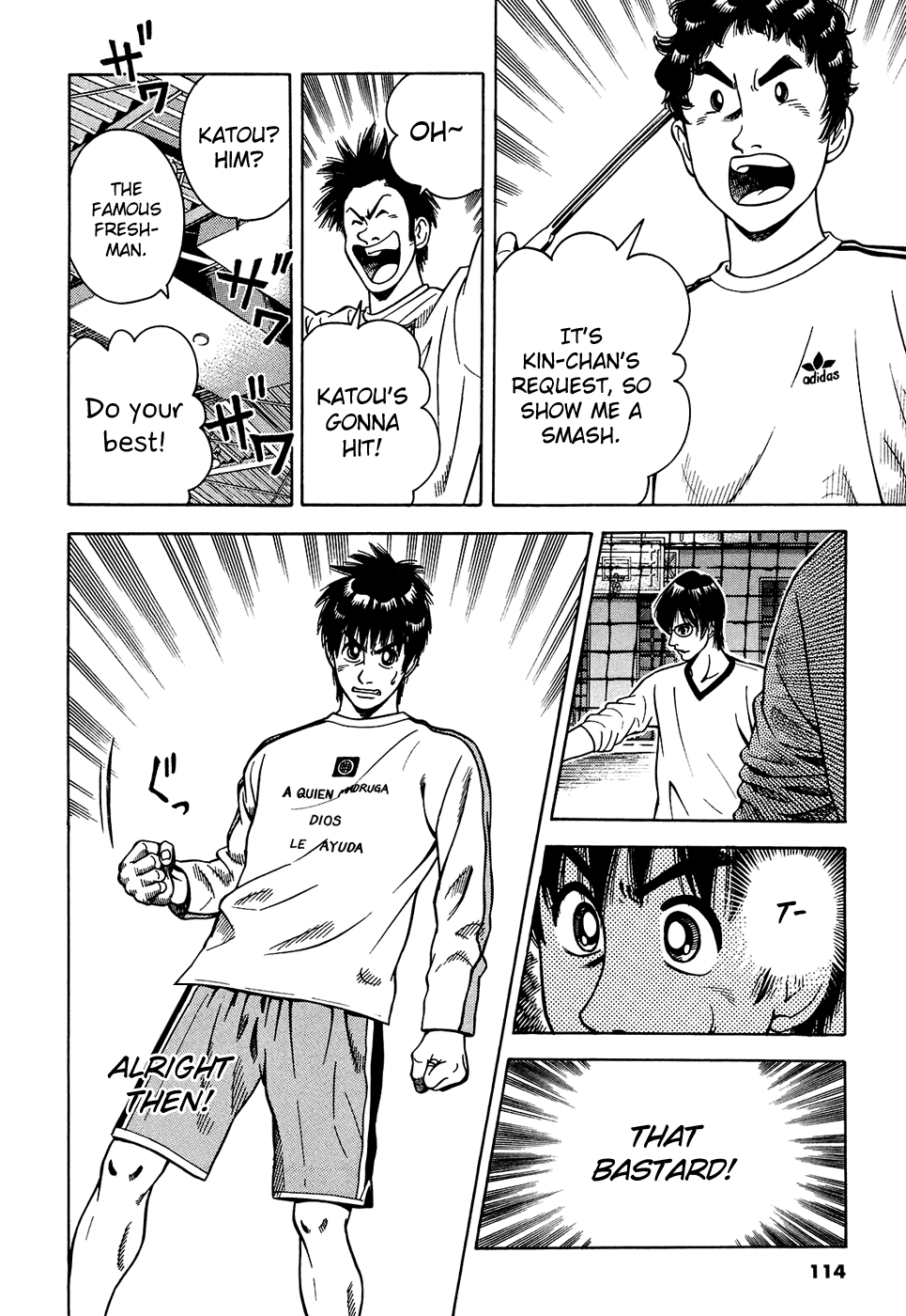 Attack!! Vol. 1 Ch. 3 第18页