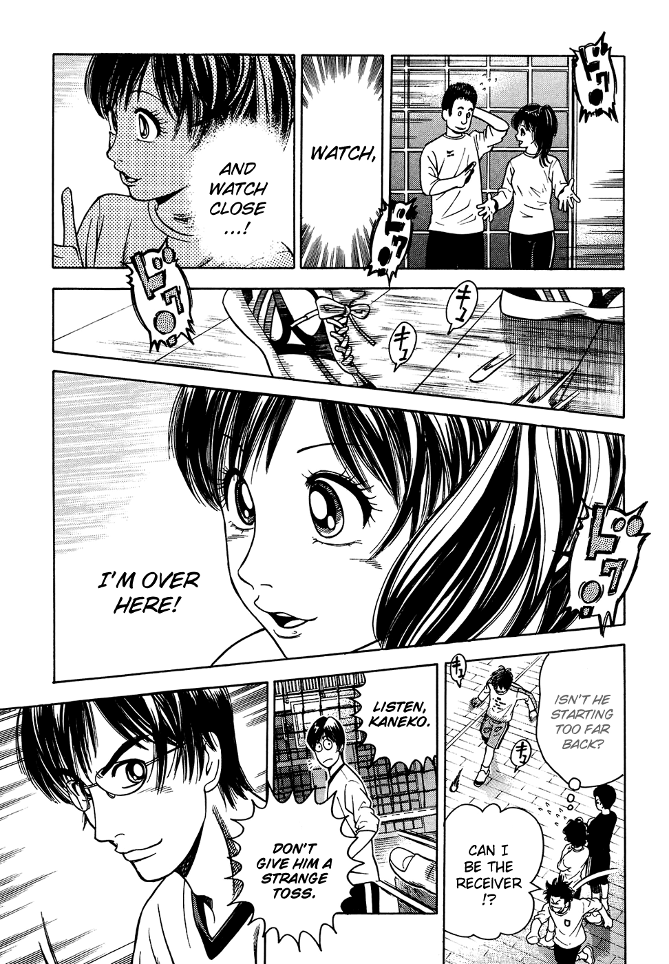 Attack!! Vol. 1 Ch. 3 第19页