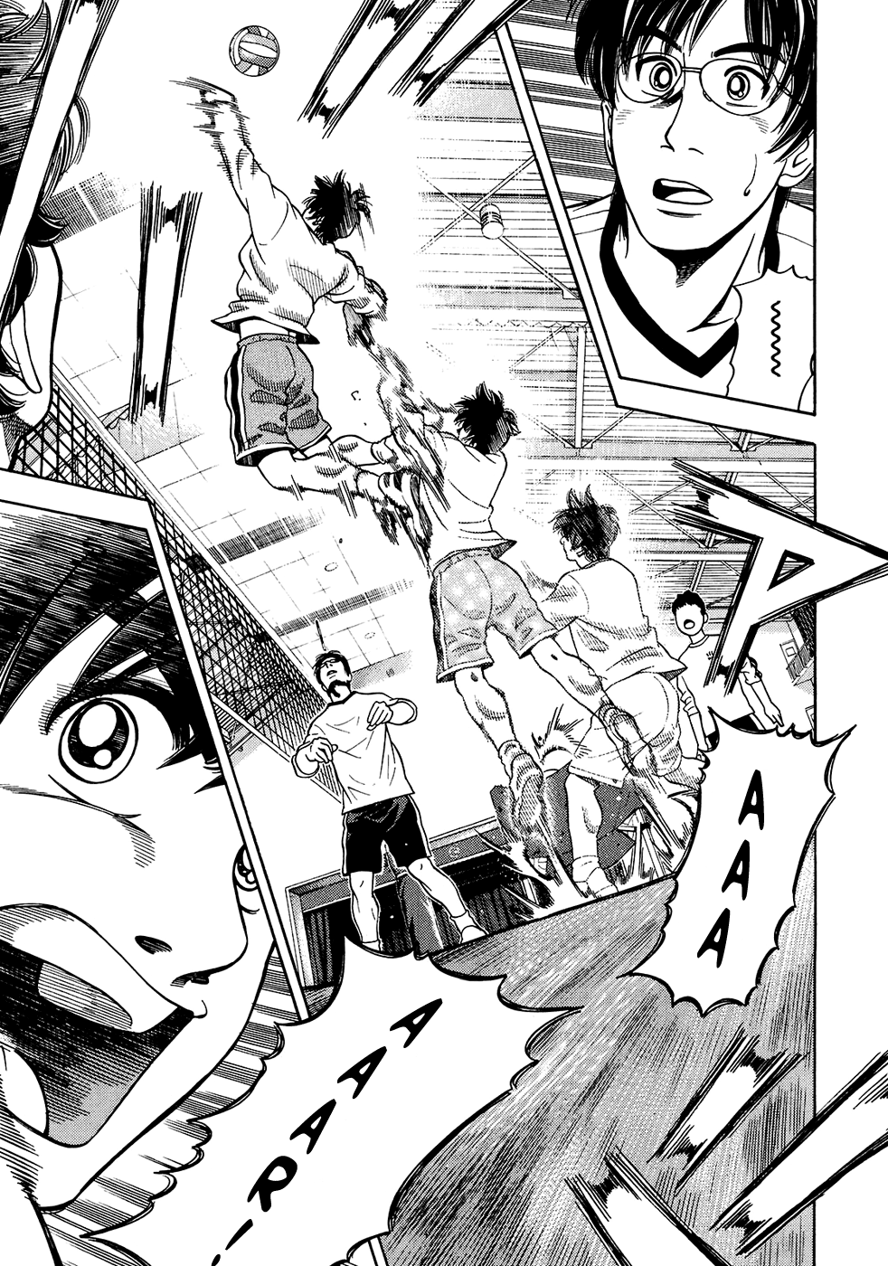 Attack!! Vol. 1 Ch. 3 第21页