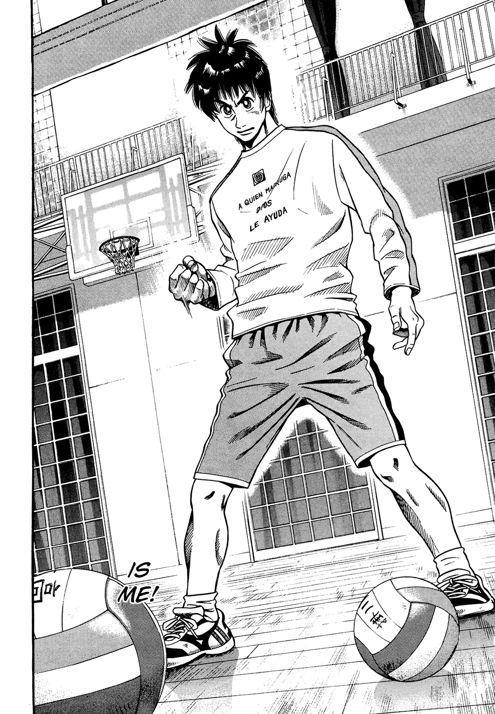 Attack!! Vol. 1 Ch. 3 第25页