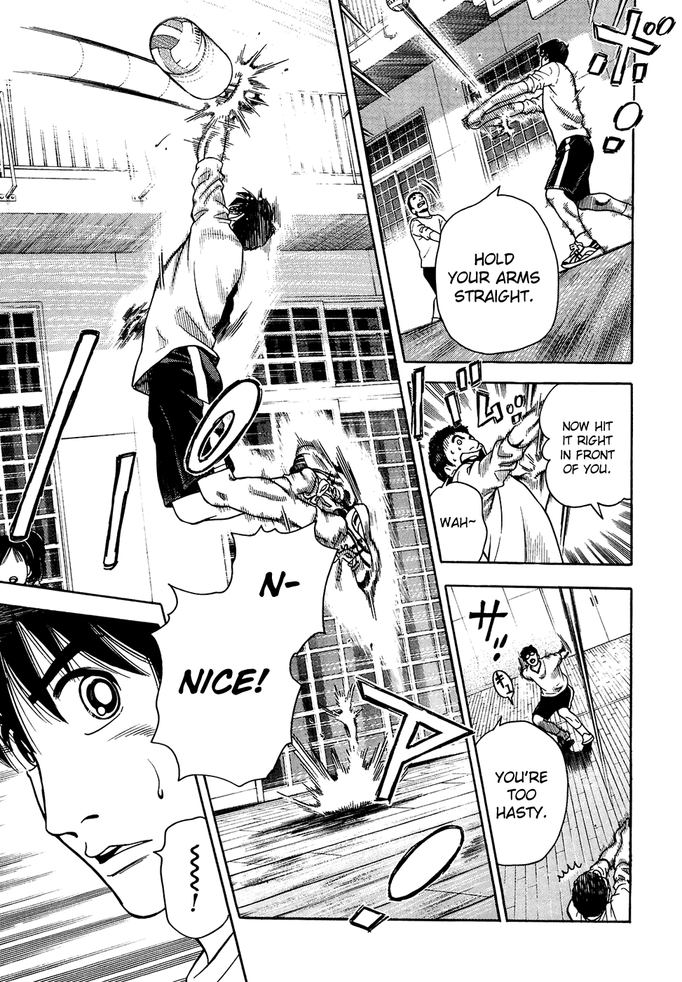 Attack!! Vol. 1 Ch. 3 第8页