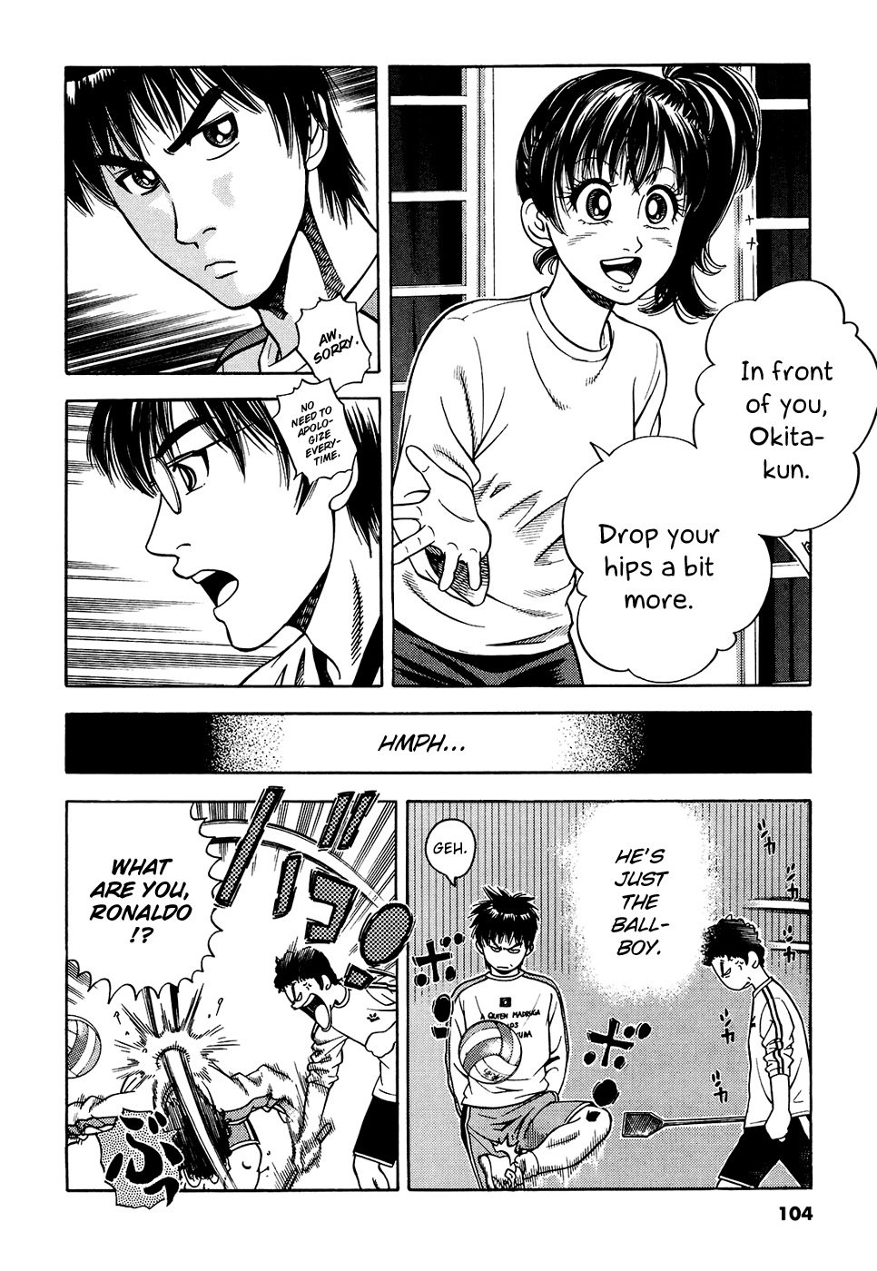Attack!! Vol. 1 Ch. 3 第9页