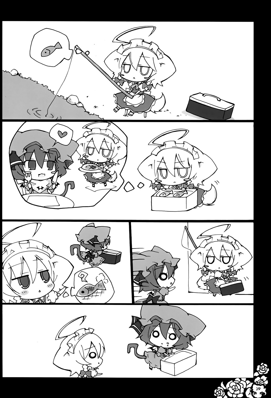 Touhou - NightmarE PrincesS (Doujinshi) Oneshot 第19页