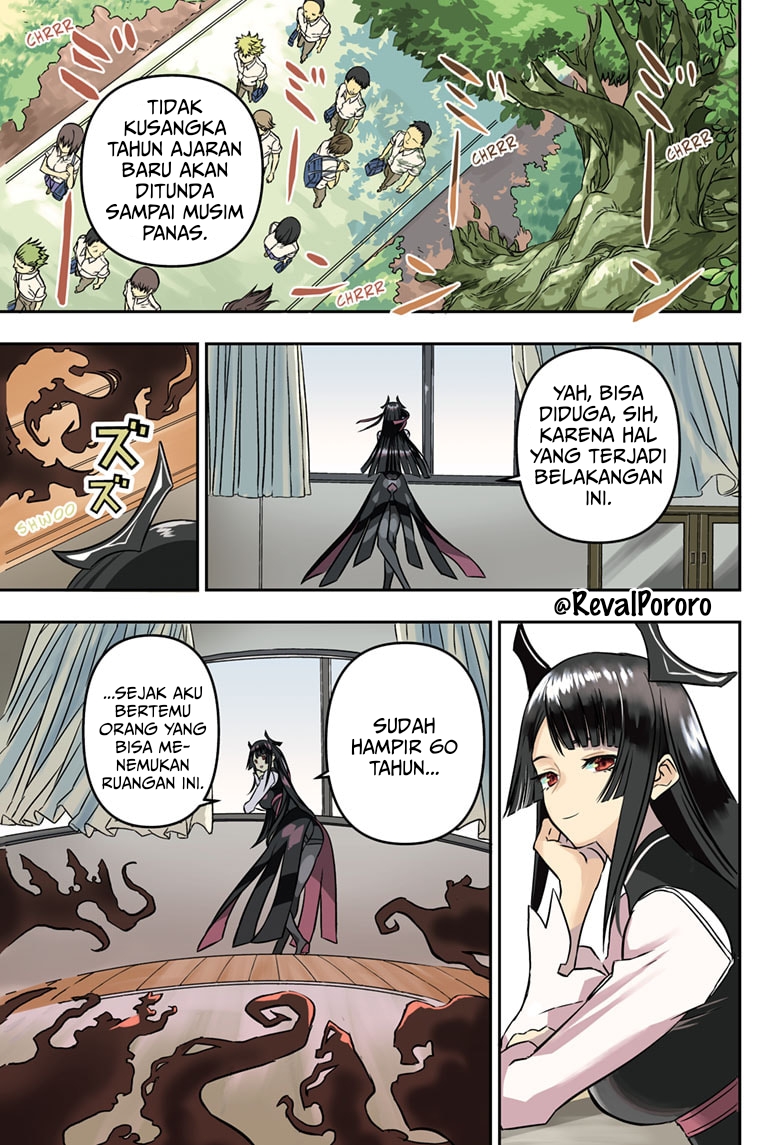 Nue no Onmyouji 第2页