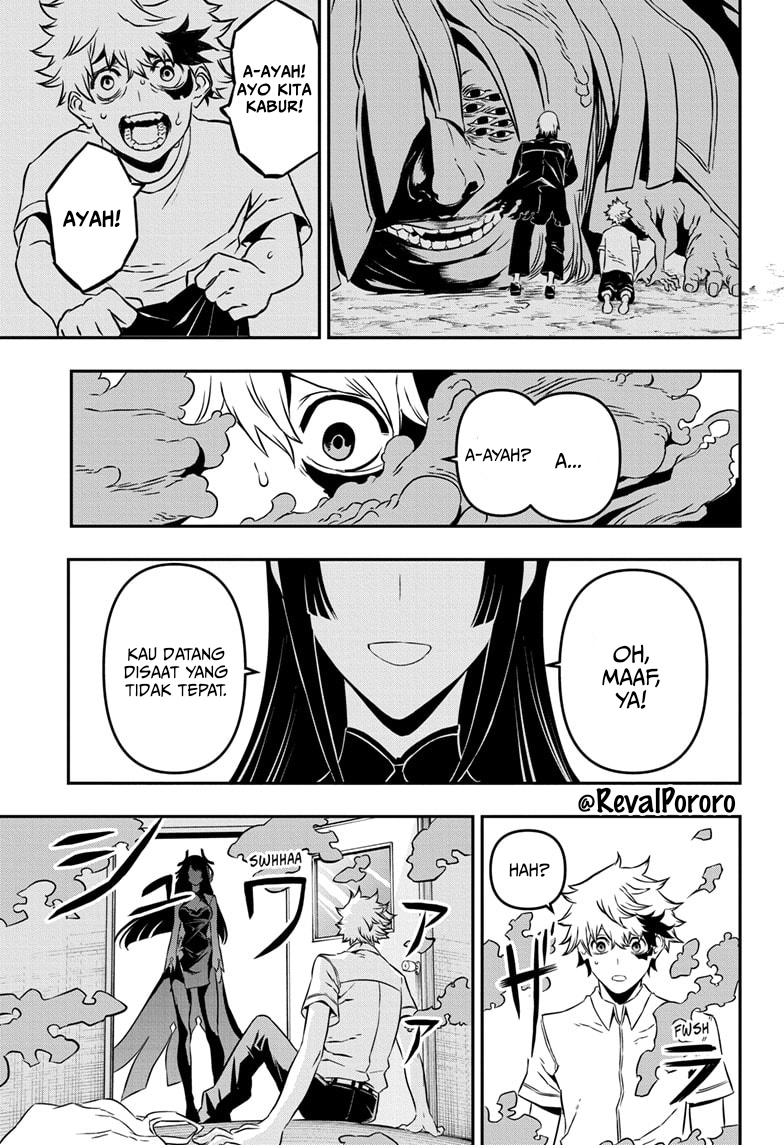 Nue no Onmyouji Pemandangan Langit 第13页