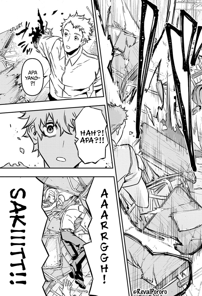 Nue no Onmyouji Pemandangan Langit 第29页
