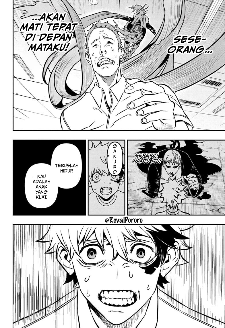 Nue no Onmyouji Pemandangan Langit 第32页