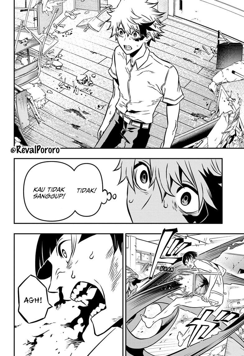 Nue no Onmyouji Pemandangan Langit 第36页
