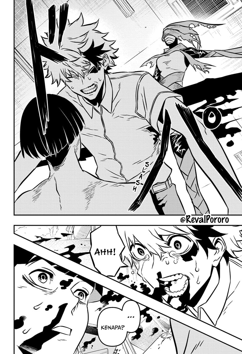 Nue no Onmyouji Pemandangan Langit 第40页