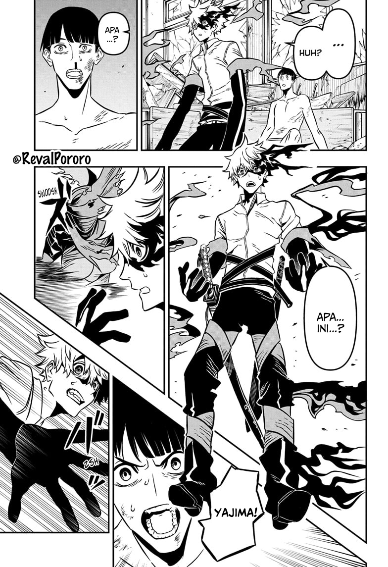Nue no Onmyouji Pemandangan Langit 第49页